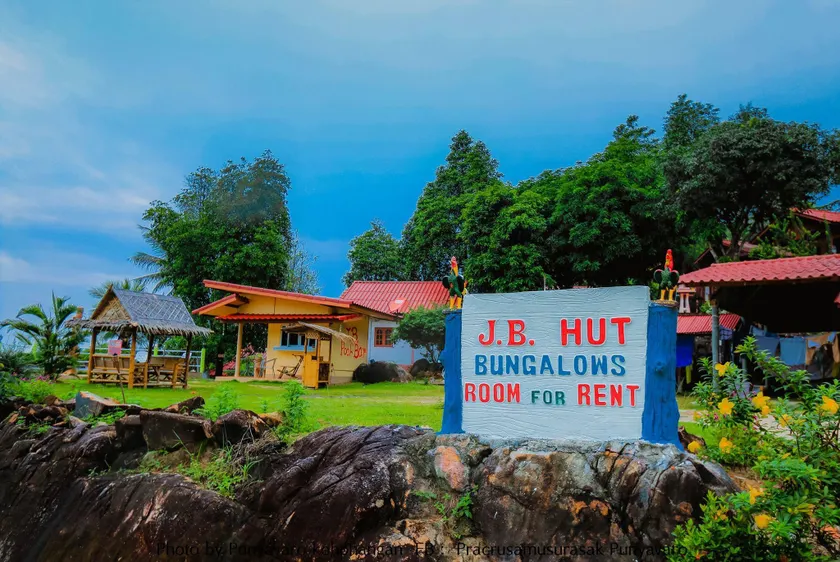 J.B.Hut Bungalows - Image 1