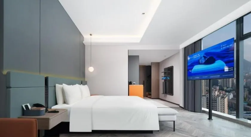 Atour S Hotel Lanzhou Wulipu Provincial People's Hospital - Image 1