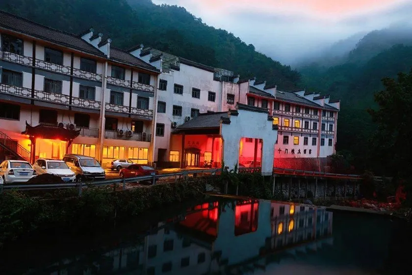 Hangzhou Shimenxia Hotel Resort - Image 1