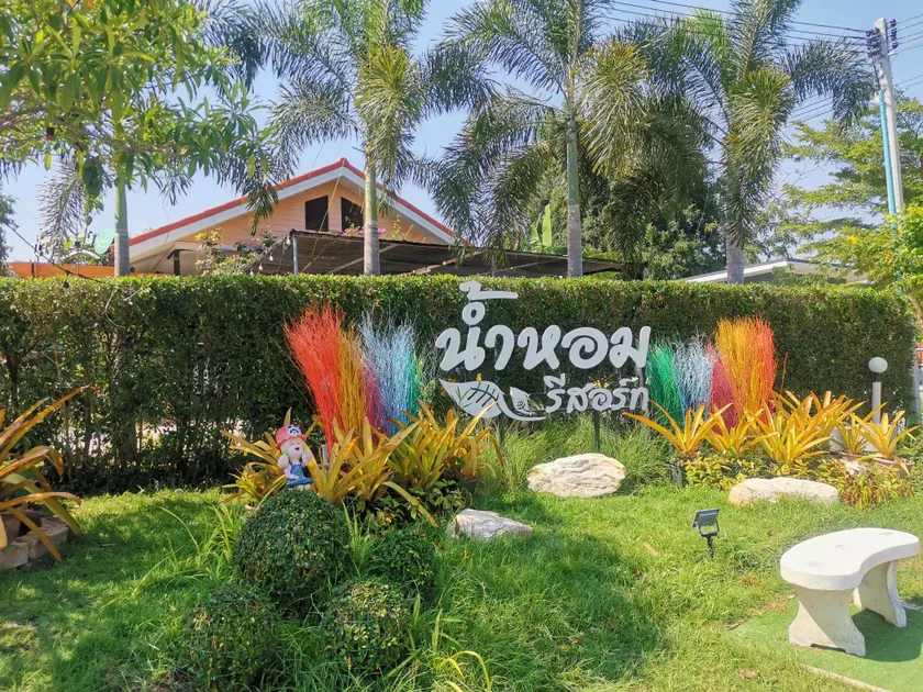 Numhom Resort - Image 1