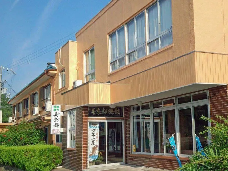 Minato Ryokan - Image 1