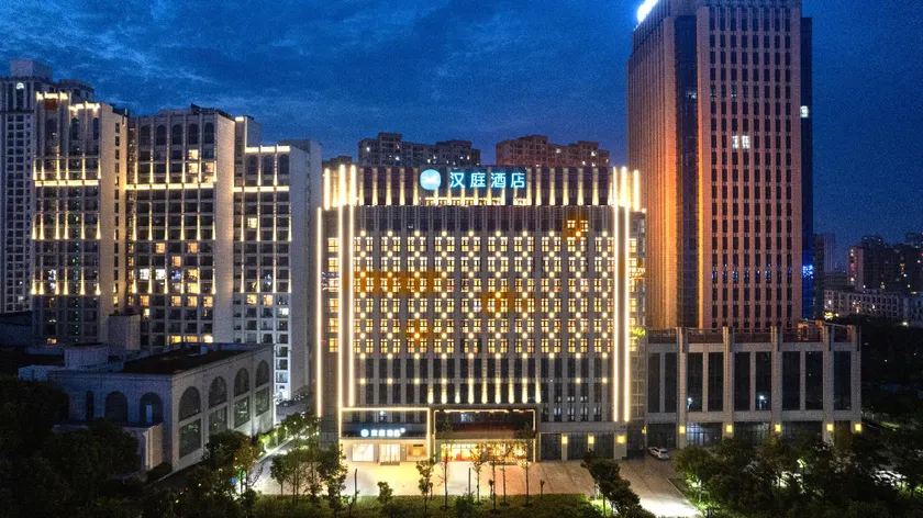 Hanting Hotel Xuancheng Wanda Plaza Zhejiang Business Building - Image 1