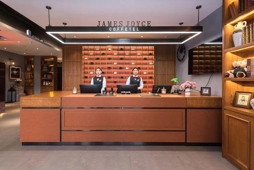 Yafanke Hotel (Beijing Changping Subway Station Government Street) - Image 1