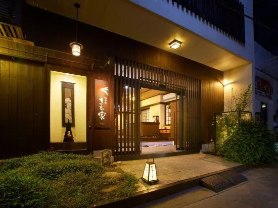 Sachiya - Image 1