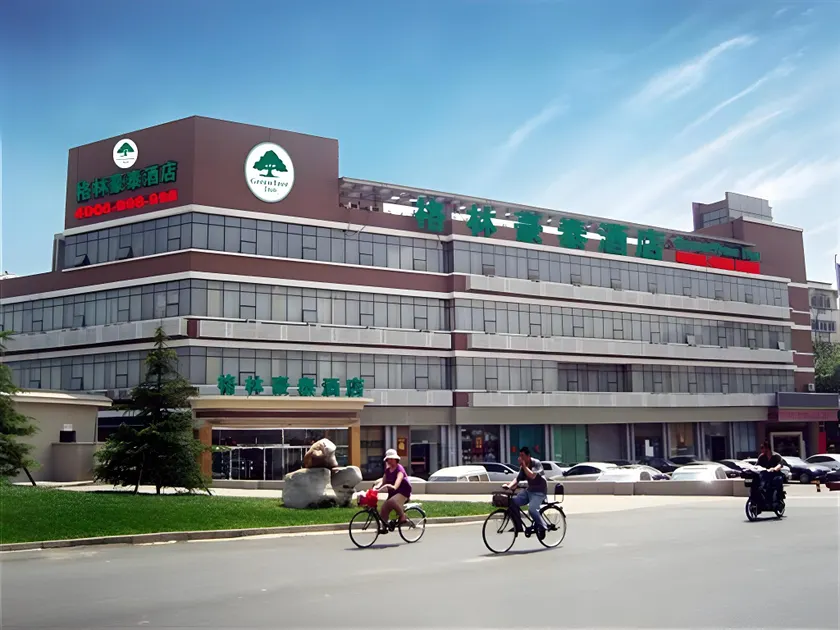 GreenTree Inn Tianjin Beiyang Bridge Business Hotel - Image 1