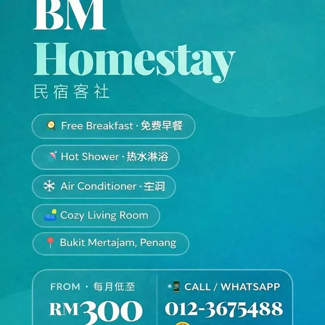 BM Homestay - Image 1