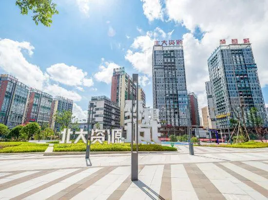 Lanmu · Lam Cinema Smart Cinema Hotel (Guiyang North Station Branch) - Image 1