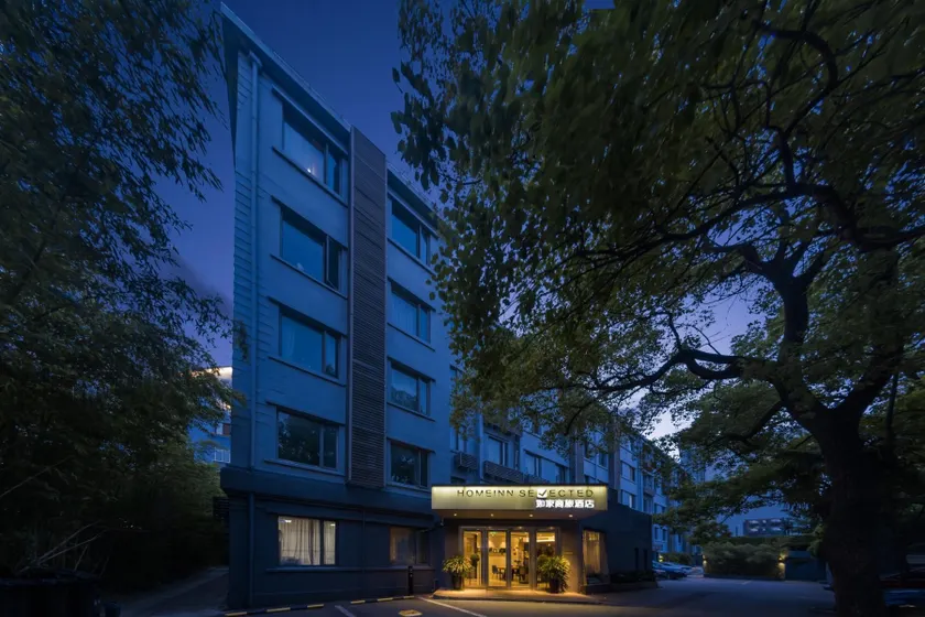 Home Inn Style Shanghai Hongqiao Hub Convention Center Qibao Metro Station - Image 1