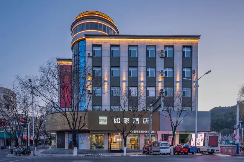 Ease Hotel - Chengde Xinglong East Avenue - Image 1