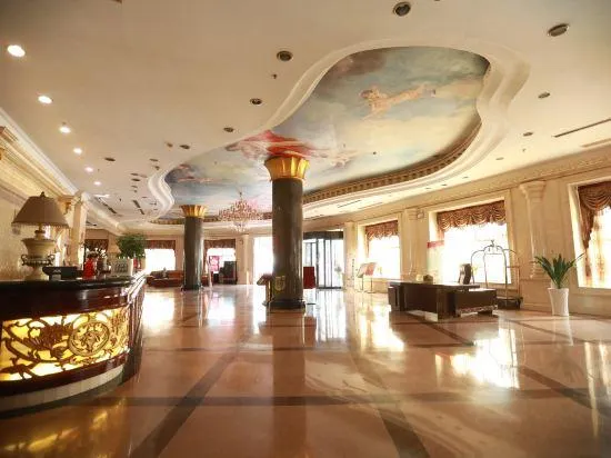 Tiancheng International Grand Hotel (Changsha Zhongmao City Songya Lake) - Image 1