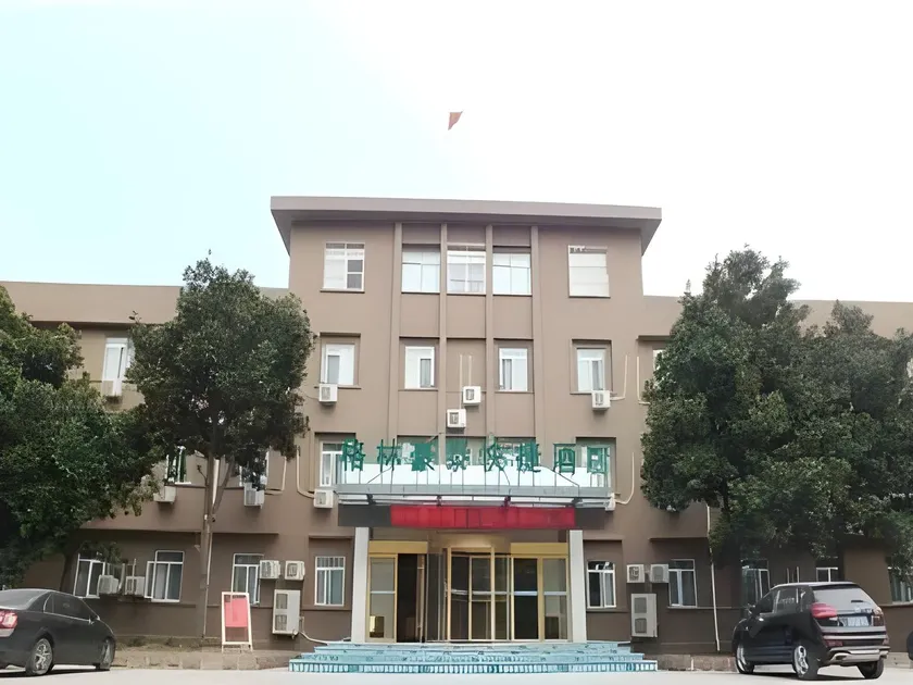 GreenTree Inn Shandong Zaozhuang Xuecheng District Road Taishan Road Road Communist Youth League School Express Hotel - Image 1