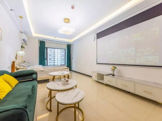 Lanzhou Mocha Homestay - Image 1