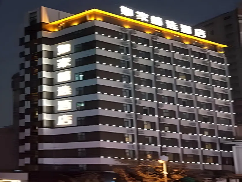 Home Inn Plus Kunming Cuihu Road - Image 1