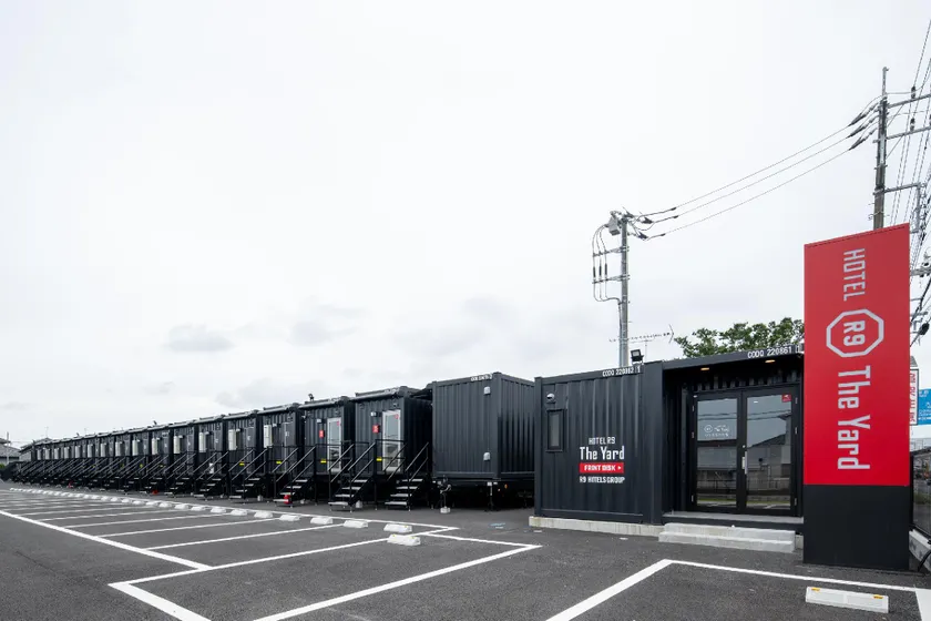 HOTEL R9 The Yard Hitachinakaichige - Image 1
