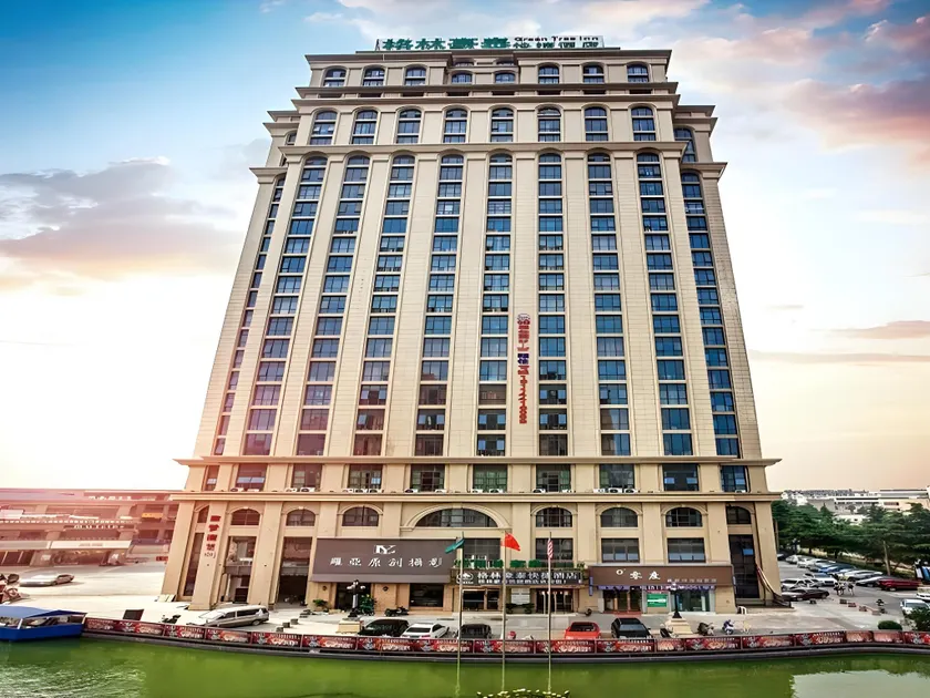 GreenTree Inn Shanxi Yan an Luochuan Fuqian Street Express Hotel - Image 1