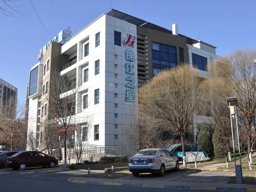 Jingjiang Inn Beijing Yizhuang Development Zone - Image 1