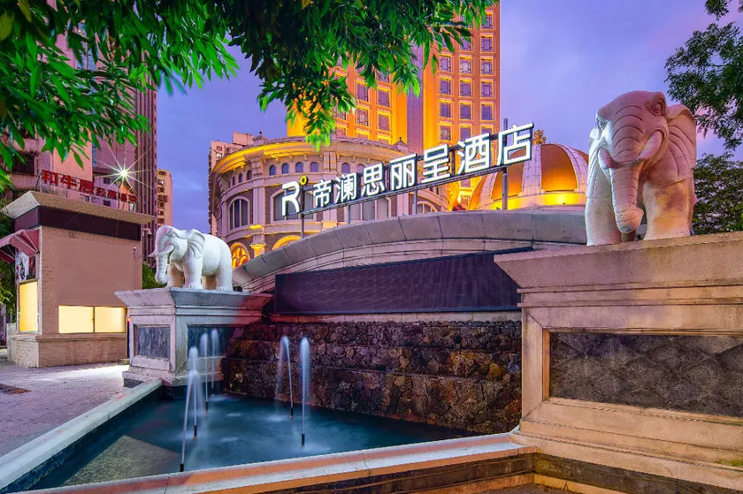 Rezen Hotel Zhuhai Gongbei Port Dilan Sili - Image 1