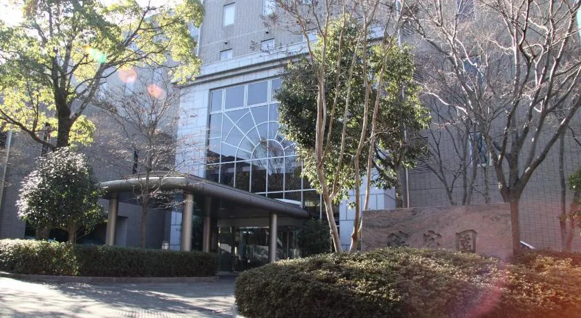 有馬 瑞宝園 - Image 1
