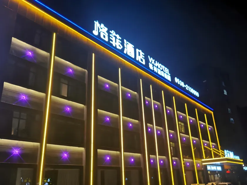 VX Heze Dingtao District Taoyi Road Hotel - Image 1