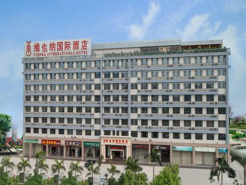 Vienna International Hotel Jieyang Chaoshan Airport - Image 1