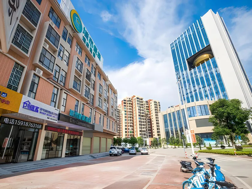 City Comfort Inn Heyuan Jianji Shopping Center Wanda - Image 1