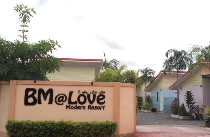 BM@love Modern Resort - Image 1