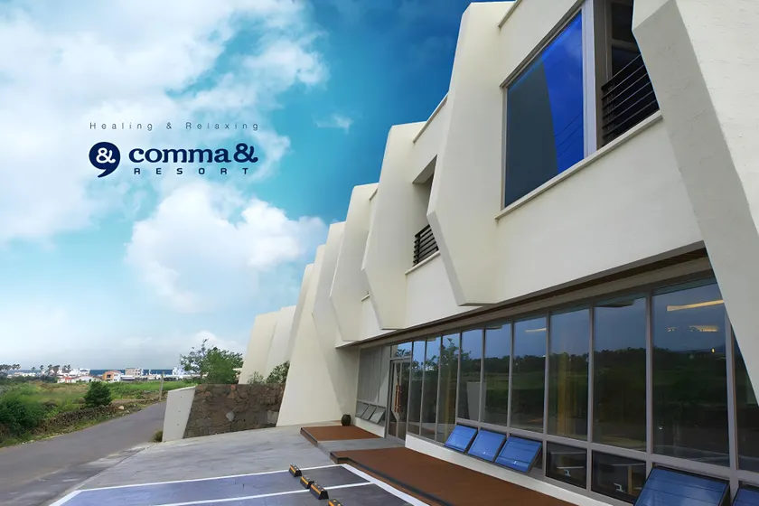 Comma&Spa Resort - Image 1