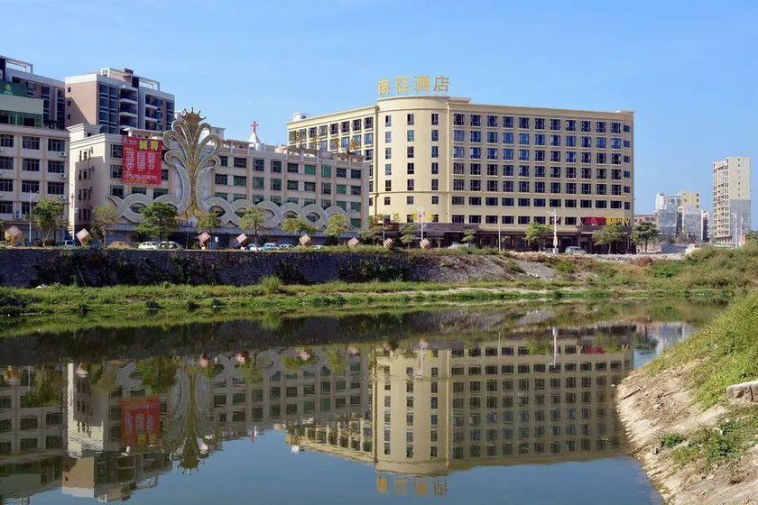 South Asia Hotel - Image 1