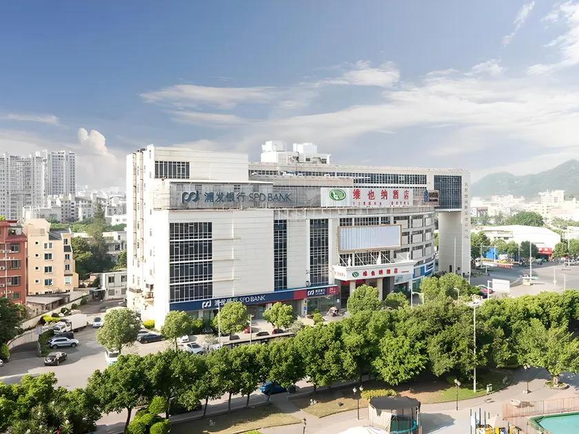 Vienna Hotel Fuzhou Changle Zhenghe Metro Station - Image 1