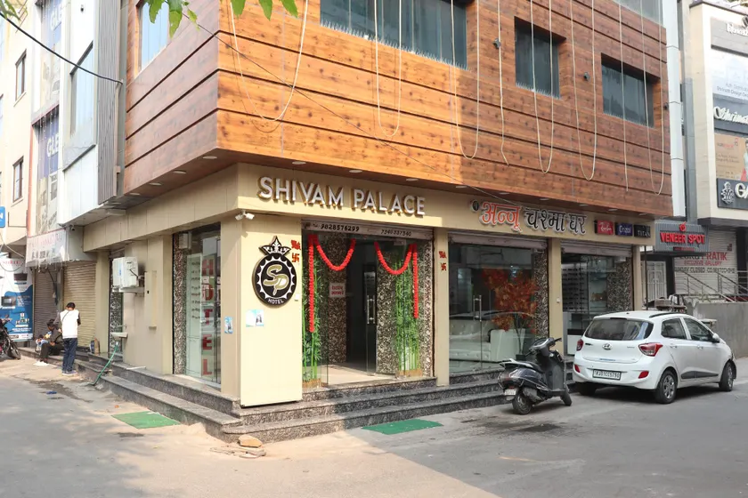 Hotel Shivam Palace 1 Km from Railway Station 1 Km from Bus Stand - Image 1