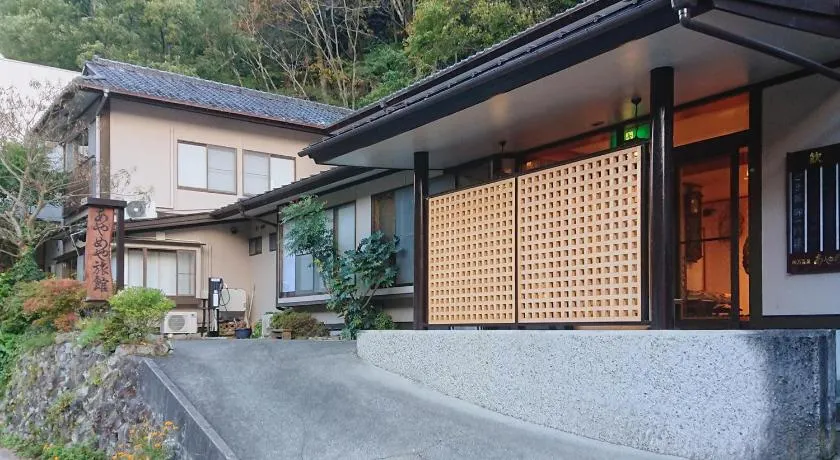 Ayameya Ryokan - Image 1