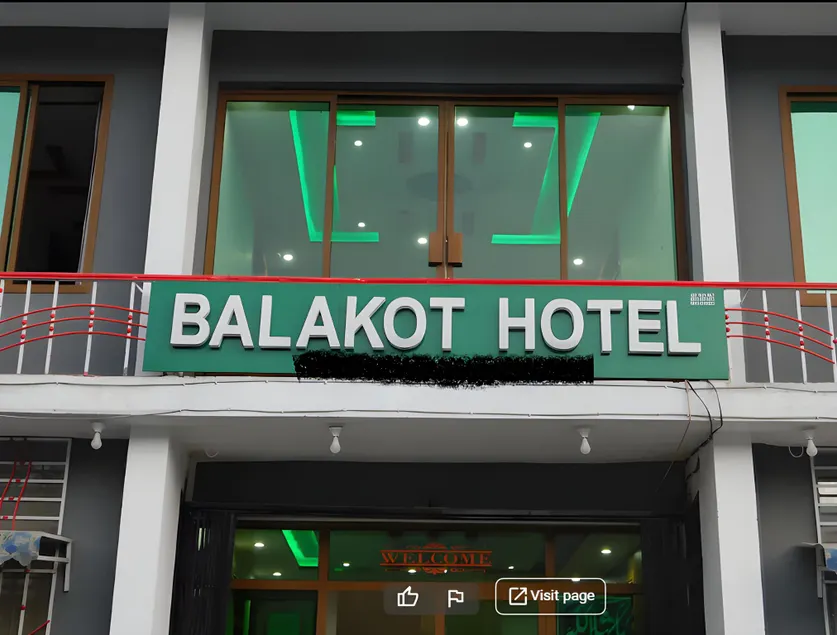 Balakot Hotel - Image 1