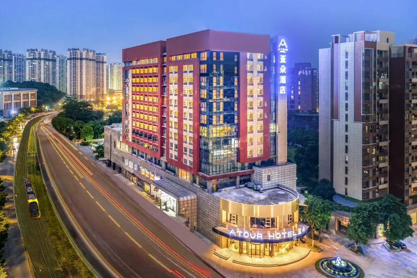 Atour Hotel Guangzhou Huangpu Luogang Science City - Image 1