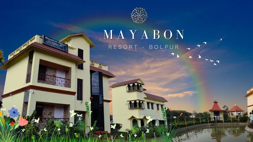 Mayabon Resort Bolpur - Image 1