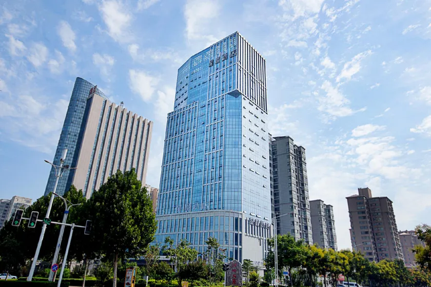 Starway Hotel Hebi Convention And Exhibition Center - Image 1