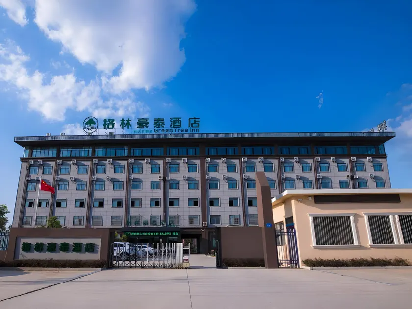 Green Tree Inn Anhui Suzhou Evergrande - Image 1