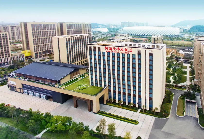 Amitabha Hotel (Fuzhou Aoti) - Image 1