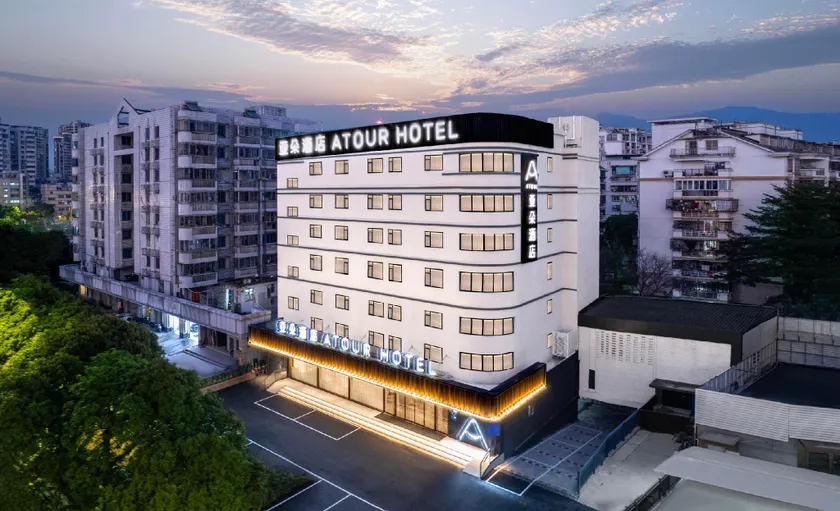 Atour Hotel Middle Lianjiang Road Fuzhou Finance Street - Image 1