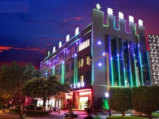 Haosheng Hotel - Image 1