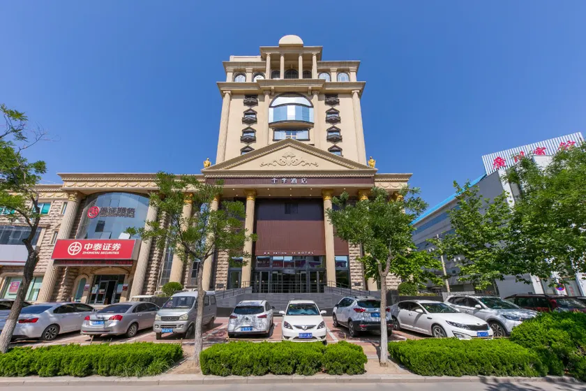 Ji Hotel Dezhou Hubin Middle Avenue - Image 1