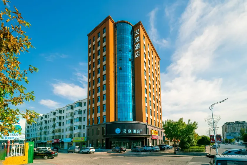 Hanting Hotel Shuozhou Huairen Ren'ai Road - Image 1