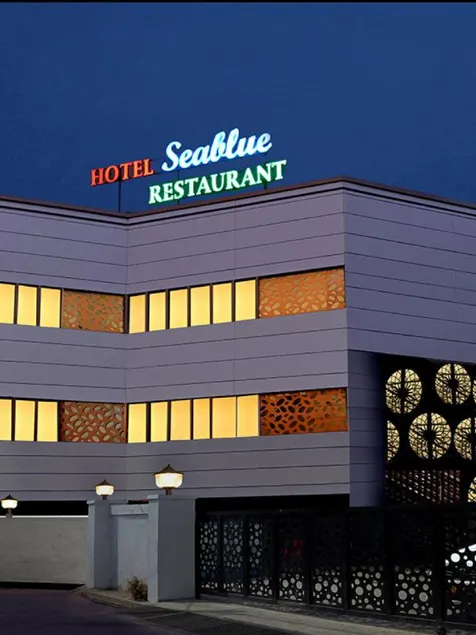 Hotel Sea Blue MALLAPPALLY - Image 1