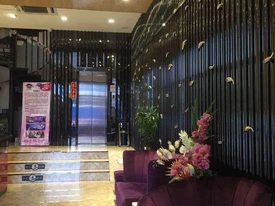 18 Boutique Hotel (Zhangzhou Qiloucheng Ligang Commercial Street) - Image 1