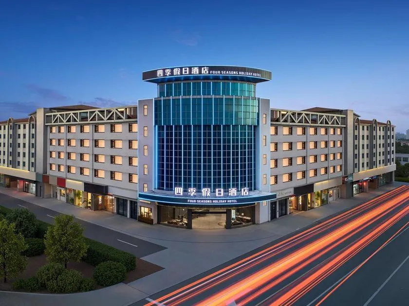 Siji Jiari Hotel - Image 1