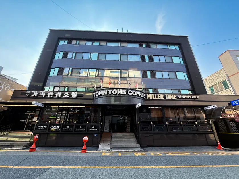 Mokpo Family Tourist Hotel - Image 1