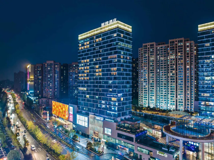 Licheng Hotel Yi (Yichang Zhongnan Road Xingfa Square Branch) - Image 1