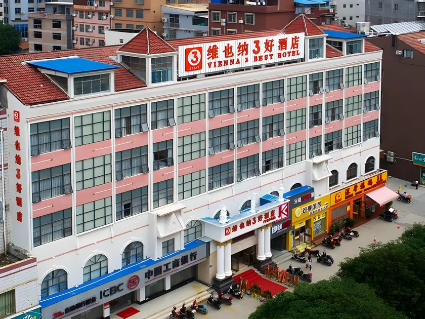 Vienna 3 Best Hotel Baise Zhongshan Road City Central - Image 1