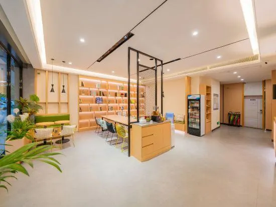Yechain Hotel (Nanning Wuming Bus Passenger Transport Terminal) - Image 1