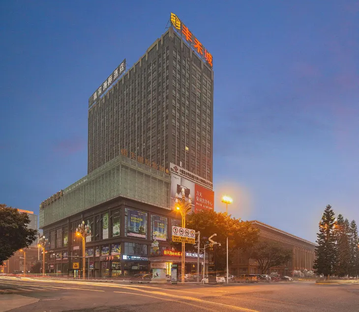 Kempinski Hotel - Image 1