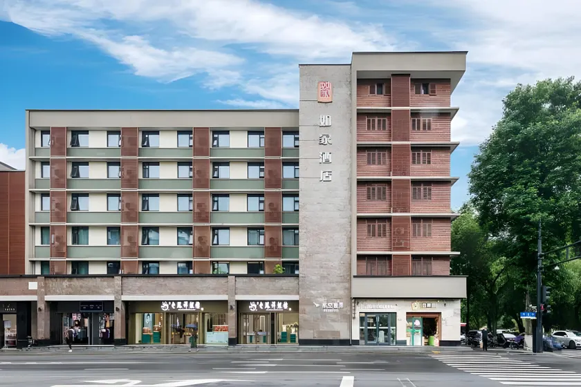 Home Inn Neo Hangzhou Fuyang Enbo Plaza Guihua Road - Image 1